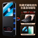 Kaimei convient à Huawei Honor 400 Case de téléphone mobile Nouveau 400pro Flip Smart Window 400ultra Couvre de protection anti-Fall Full Bracket Magnetic Advanced Sense [Elegant Black] Pas de réponses à la glissière Honor 400