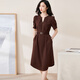 Missshine 2024 AUTOMNE NOUVEAU STYLE ÉLECTURE ROUGE ROUGE ROUGE ROUGE ROUGE COURT SURMÉLIE LIGENTE LIGENTE 1278 BROWN S