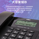 Deli 13567 telephone, business office and home horizontal telephone, landline battery-free, large button, black, 1 unit