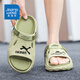 Jeanswest Sandals Herren Sommer atmungsaktiven Outdoor-Kleidung Dual Purple Casual Home Flip-Flop Beach Schuhe Grün 43/44