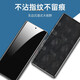 Felker vivoX90/S/X90Pro anti-peeping tempered film X90Pro+ mobile phone film anti-peeping curved screen explosion-proof anti-fingerprint mobile phone film