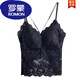 ROMON brand large size lace women's thin summer tube top underwear anti-exposure bottoming inner suspender top beautiful back black L 80-110Jin Jin equals 0.5 kg