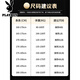 Playboy-Anzug Herrenanzug Temperament Herren Hochzeitsmantel Männer schlanker Anzug Jugendkleid Anzug formelle Groomsmen-Anzug Single Button Schwarz Anzug Geschenk Tie XL [Empfohlen 120-135 Jin [Jin gleich 0,5 kg]]