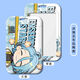 The cat idol dream festival card set Idol dream festival Rentu Cheng Mingming Shanglan card set Student meal card water card label b12596 Ming Shanglan Long lanyard + campus card set