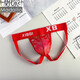 Modale Herrenunterwäsche niedrige Taille sexy Tanga für junge Jungen modische Buchstufe Rücken leer Sex Doppel-Tanga-Shorts Black M (Empfohlen 90-110jin [Jin gleich 0,5 kg])
