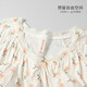 睡衣女款夏季薄款莫代尔凉感短袖短裤带胸垫可外穿休闲家居服套装 13116朵朵花【自带胸垫】 XL 120-140斤