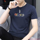 Camiseta de manga corta para hombres (Tucano) Summer 2025 Camiseta de manga corta para hombres Tendencia de camiseta de camiseta redonda de seda de seda de seda.