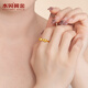 Shui Bei Gold Pure Gold 999 Bow Ring Type B Birthday Gift Girlfriend Confession Gift Bow Ring 18 Rings (Type B) Gold Weight 0.5 + More refunds or less compensation