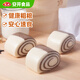 Yasui Black Rice Steamed Buns 1kg 2Jin [Jin is equal to 0.5kg] contains about 48 pieces multigrain steamed buns traditional heated ready-to-eat pastry breakfast
