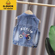 
G.DUCKKIDS denim vest boy spring and autumn coat 2024 vest small and medium children's top fashionable girls spring clothes new horse clip black and gray hooded removable 100 cm