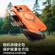 Tulas Fulcrum Shell Q3air is the best-selling one on the whole network丨All buttons are included丨Airbag anti-fall Suitable for Apple 17promax mobile phone caseiphone17promax magnetic orange
