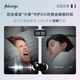 
Abby [Professional Noise Reduction Test] Sleeping earplugs for sleeping sound insulation without damage ear artifact earplugs for noise prevention sleeping Sakura Powder [Immersed noise reduction sound insulation] No pain after wearing for a long time Sleeping side 0 pressure feeling