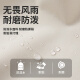 thinkplus双肩包男士背包高中大学生书包大容量女休闲旅行电脑包 卡其色 