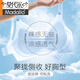 莫代尔【轻盈】冰丝无痕内衣女小胸聚拢夏季薄款无钢圈胸罩凉感文胸 【舒适聚拢 凉感透气】浅蓝 L (105-120斤)(80A，80B，80C