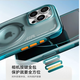 Tulas fulcrum shell Q3Air [camera buttons all inclusive | super strong anti-fall airbag] for Apple 16promax mobile phone case iphone16promax magnetic bracket blue