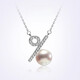 Dan Pei's luxury high-end Year of the Snake gift 925 silver seawater pearl (Akoya) necklace for women, gift for family, 925 silver seawater pearl necklace, silver, about 8.0-8.5mm x 40cm