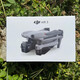 Dji Elf DJI AIR3 Drone Air2s Single-Body Bare Metal Air2 Fotografía aérea de alta definición Aeronave de segunda mano DJI NUEVO REEMPLAZO AIR3 Oficial de reemplazo AIR3. No hay control remoto de batería + reemplazo libre dentro de los 300 días