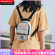 Adidas (adidas) Clover Big Logo Student Laser Laser Bac à dos Silver Silver Silver Silver Silver Silver
