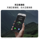 华为（HUAWEI） Pura 80 Pro+ 16GB+512GB 釉白 华为鸿蒙智能手机【小时达】