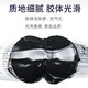 OIMG995中性硅酮结构胶建筑用门窗强力快干防水密封胶玻璃胶整箱室外 利度9905黑色硅酮阳光房保50年