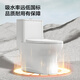 Juuu Jiumu Woilet Water-Saving Siphon Anti-Odor Large Impulse Household Ceramic Toilet 1264 [1396] Double tempête de tempête Glaze de tempête 305 mm