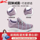 Huili mother shoes comfortable spring and autumn walking shoes new style of elderly middle-aged and elderly women's anti-slip soft sole sneakers 1449 purple 41