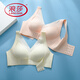 浪莎（LangSha）无痕调整型内衣女薄款大胸显小防下垂上托文胸外扩收副乳胸罩 香槟色 M (80-100斤) 75BCD