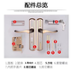 
Pupan bedroom door lock household universal wooden door lock adjustable lock old door handle old door replacement lock free Moonlight silver 13548 copper tongue + key 3550mm