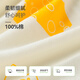 Yishuang'er Baby Umpsiet Lummer Boy and Girl Baby ice шелк haria newborn ultra-thin pahin