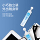 Haishi Hainuo medical saline cleaning solution portable small tube 15ml*60 0.9% sodium chloride wet compress rinse solution