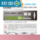 
Blue Sailfish Trail Death Water Floating Pencil Word Dog Luya Bad Little Bad Bad Bad 100mm-15g-739-3d Silver Scale
