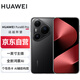 Huawei (HUAWEI) Pura 80 Pro 12GB+512GB Glaze Black One-inch main camera Personalized color card AI-assisted composition Huawei Hongmeng smartphone