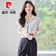 
Pierre cardin puff sleeve contrasting professional shirt for women 2025 summer new solid color simple short-sleeved shirt for women casual top 9900 apricot shirt M
