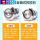 DZYJ metal button switch self-resetting self-locking with light waterproof car modified round small switch 12/16/19mm 12MM flat head without light without wire self-resetting