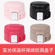 Fuguang (Fuguang) WFZ1013-480 Утечка выпрыгивания с заклинательными пряжками Thermos Universal FZ1049 Cup Cup Accessories Rose Red 1