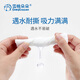 Snow Cotton Duoduo 0 Series Disposable Face Washing Towel 100% Xinjiang Cotton Source Medical Grade Thickened Cotton Soft Towel