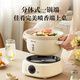 Bear Electric Casserole, Electric Stew Pot, Soup Pot, Stew Pot, Electric Stew Cup, Stew Pot, Healthy Porridge Pot for 3-4 People, Claypot Rice Split Electric Casserole DSG-D30S1 3L
