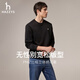 HAZZYS Men's Clothing Autumn Style Zhang Wanyi's Same Style Simple Casual Men's Top PHIZ Round Neck Basic Sweatshirt Men Black BK L (175/96A 48)
