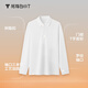 Thumb white small T men's thermal smart warm long-sleeved POLO shirt autumn lapel business versatile top T-shirt navy blue XL