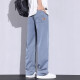 GLM ice silk jeans men's summer thin loose straight American high street trendy brand wide-leg casual long trousers 1048 gray M