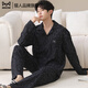 Catman Pajamas Men's 100% Cotton Long Sleeve Four Seasons New Japanese Large Size Men's Style Can Be Weared Out Trendy Home Clothes Set Main Image Model Newly Upgraded LOGO 100% Cotton XL Recommended 130-150Jin Jin equals 0.5kg