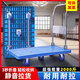 
Silent trolley with 5 wheels, flatbed truck, cargo, large wheels, folding household portable warehouse 13565 (load bearing 800 Jin [Jin equals 0.5 kg]) Super silent folding handrail