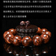 时乾瘤疤花缅甸花梨手串媲美海南黄花梨佛珠越黄老料紫油梨饰品手 黄色 20mm（2677）秒价88元