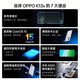 OPPOK13x new 5G mobile phone signal through the wall Dimensity 6300 IP69 dustproof and waterproof brand new thousand yuan machine black 6GB+128GB