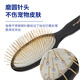 Chris Christensen pet comb gold round handle 20mm hair removal beauty massage artifact for cats and dogs