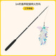 Qi Oh Cat Toy Cat Funny Stick Long Rod Retractable Fishing Rod Simulated Insect Replacement Headband Bell Cat Toy Collection 1m Cat Funny Stick + Rotating Flamingo