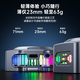 remax睿量磁吸手机散热器 游戏直播专用降温神器轻仅63g半导体制冷背夹 适用苹果平板红魔IQOO