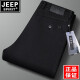 JEEP SPIRIT 1941 ESTDJEEP吉普正品男士秋冬厚款休闲裤纯棉弹力直筒大码裤中高腰宽松裤 s7029#绿色 -纯棉薄款 29 2.23尺腰