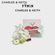 CHARLES&KEITH  x YVMIN“熟透的果子”合作系列礼盒水果篮云朵包 Mint Sorbet薄荷色 S