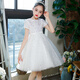 Fuling 61st host girl dress princess skirt kindergarten graduation performance costume piano flower boy puffy gaze skirt chorus 9922 pink crown 110 wear about 25 to 33 Jin [Jin equals 0.5 kg]